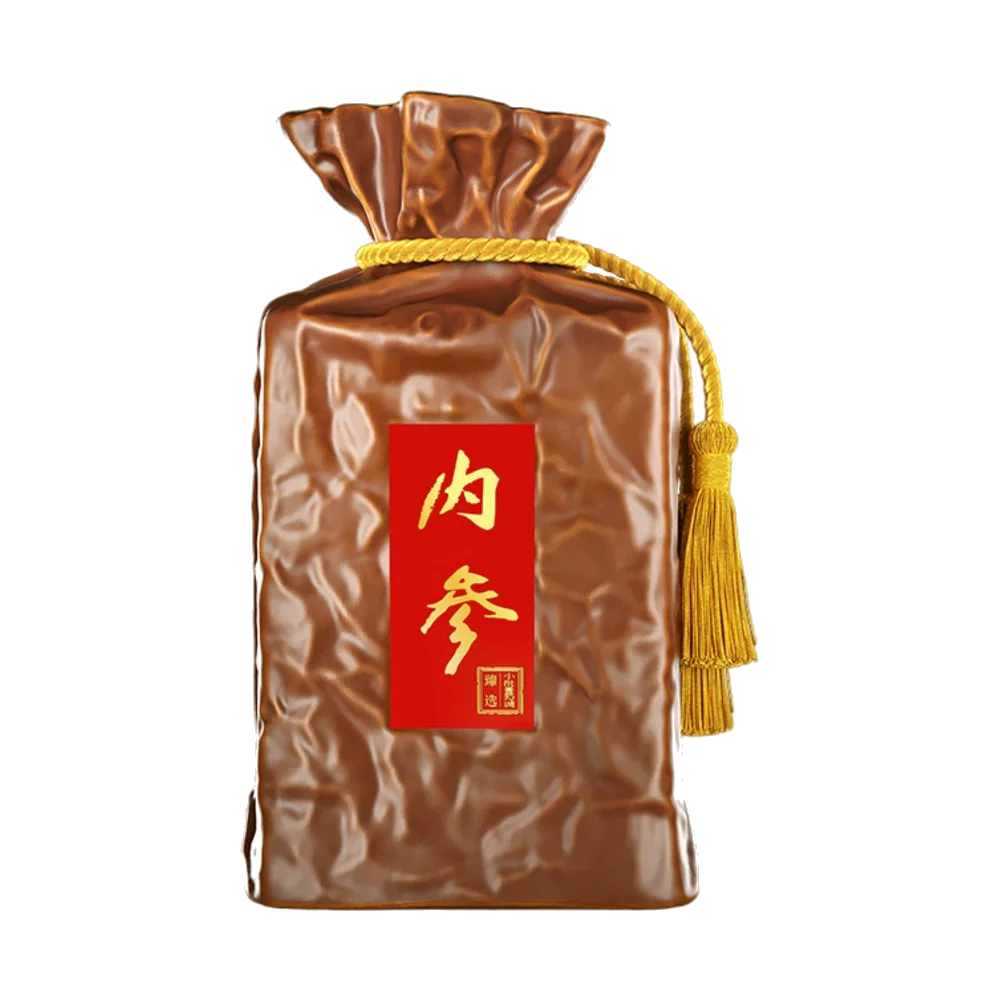 Jiugui